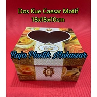 18x18x10cm Patterned Cake Box / 18x18x10 Patterned Tart Box / 18x18x10cm Patterned Cake Box