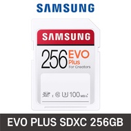 SAMSUNG New Micro SD Card EVO Plus SDXC Full Size SD Card 256GB (MB SC64H)