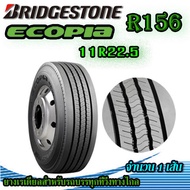 ยางบรรทุก BRIDGESTONE (บริดสโตน) ขนาด 11R22.5-16PR ECOPIA รุ่น R156