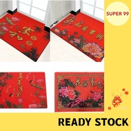 (70cm x 50cm) CNY Entrance Door Mat PVC Coil Mat Silk Loop Floor Mat Soil Removal Carpet Anti Slip Alas Kaki Pintu Masuk