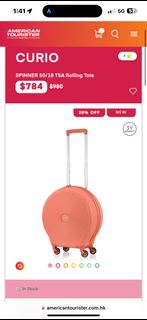 American Tourister 行李箱 samsonite