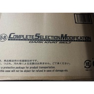 csm dark kiva henshin belt