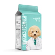 DR KERES Poodle Dog Food 2kg Food Dog 狗饼 狗糧幼犬 貴賓犬 狗糧 泰迪狗粮 poodle dog poodle puppy food toy poodle fo