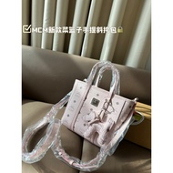 MCM0101 Pink Embroidered Bow Crossbody Bag