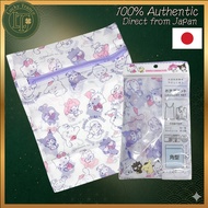 Cute Sanrio Characters Laundry Net Wash Bag for Delicate Clothes Rectangular