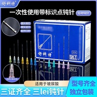 Use Medical Needle Blunt 70mm Ton Needle Once 18g21g22g23g25g27g30g50 Micro Beauty Fixing Needle OFW