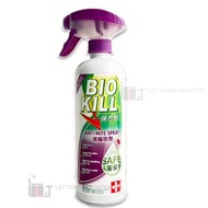 保而剋 - 【低敏感】滅蟎噴劑 500mL ▼D1(01888)