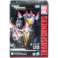 Transformers Studio Series Voyager 06 Starscream Gamer Edition