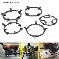 greatshore  Wok Stands Iron Wok Pan Support Rack For Burners Hobs Kitchen Tool Accessories  SG