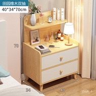 HY/JD Ecological Ikea Bedside Table Storage Box Bedroom Simple Modern Household Cabinet Locker Bedside Storage Cabinet S