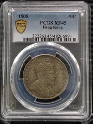 1905年香港愛德華七世半圓銀幣