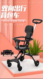 輕便折疊式溜娃神器嬰兒推車 Strollers