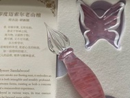 Inkhouse Sakura Garden Glass Pen Set Dip Pen 墨水屋 玻璃筆 沾水筆 連 Pierre Carden Fountain Pen 鋼鐵墨水