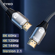 HDMI 2.1 Cable HDMI Cord 8K 60Hz 4K 120Hz  Ultra High Speed HDR for HD TV Laptop Projector