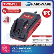 WORCRAFT CLC-20V-2.4H BATTERY CHARGER 20V | 65W | 21.5V SUITABLE FOR ONE FOR ALL MODEL  [ CLC20V24H 