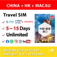 Joytel 【China】【Hong Kong】【Macau】【5~15days】China Hong Kong Macau Travel Prepaid Sim Card 中国 香港 澳门上网卡