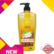 Ginvera World Spa Shower Scrub 750ml