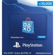 【MK】超商取貨付款-日本Playstation Network PSN 10000點 禮物卡儲值卡點卡點數卡序號
