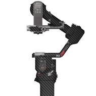 Suitable for DJI RS4 PTZ Stabilizer All-Inclusive Sticker DJI Color Skin Sticker Protective Sticker