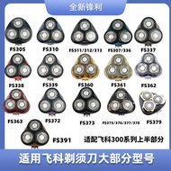 Suitable for FS373/3383.15