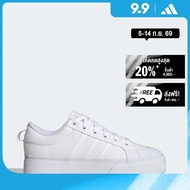 adidas สเกตบอร์ด & ไลฟ์สไตล์ รองเท้าส้นตึก Bravada 2.0 ผู้หญิง สีขาว IE2309