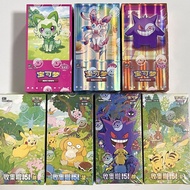 [151 Full Series] Simplified Pokémon Collection 151 Gathering Cards 151 Shocking 151 Hope 151 Travel