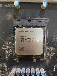Ryzen 3200G + MSI A320M MB + 8GB Ram 2400 + 4TB Harddisk
