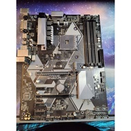 Asus Prime B450-Plus motherboard. Mainboard Asus PRIME B450 PLUS, old Asus B450 PLUS