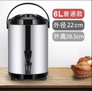 6L 不鏽鋼保溫桶 月子神器 奶茶桶