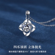 Silver Plated PT950 Platinum Necklace 18k White Gold Diamond Pendant Light Luxury Texture Necklace A