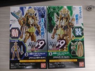 幪面超人 Ex-aid 裝動  so-do 無敵玩家 Hyper Muteki