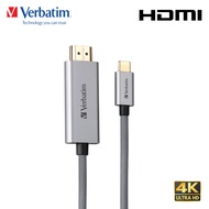 VERBATIM HDMI TO TYPE C 3.1, 4K 200CM, SUPPORT 3D,4K AND HD, 2 MONTHS WARRANTY