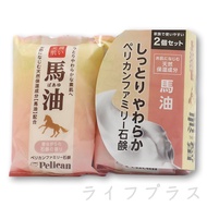 Pelican日本馬油整肌保濕香皂-2入X4組