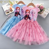 Dress for Girls Kids Cartoon Frozen Elsa Dress Cosplay Costume Children Birthday Party Clothing Girl