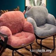 Back Cushion / Chair  Seat cushion /  Office / Dormitory / Student  / Chair Backrest /  Lumbar Suppo