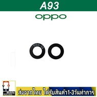 OPPO A93 Rear Camera Lens Glass Len Model A93