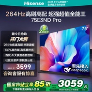 Hisense TV 75E3ND Pro 75-inci DeepSeek AI Smart TV dengan Rebate Tukar Beli