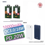 แบตสำรอง Power bank Remax RPP-149 10,000 mAh 20W PD+QC Multi-comatible Fast Charging Power bank มีมอก.