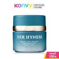 HER HYNESS Royal Lift White Concentrate Night Spa 30ml สลีปปิ้งมาสก์รอยัล เจลลี่และมารีน ฟอสซิล