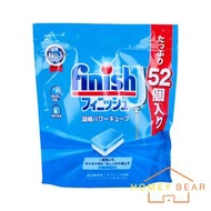 Finish 99.9%除菌濃縮洗碗錠補充裝 52粒 (洗碗機專用約52次)（平行進口）