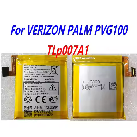 New High Quality TLp007A1 Original Replacement Battery for VERIZON PALM PVG100 Cell Phone