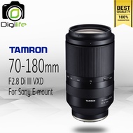 Tamron Lens 70-180 mm. F2.8 Di III VXD For Sony E FE - รับประกันร้าน Digilife Thailand 1ปี