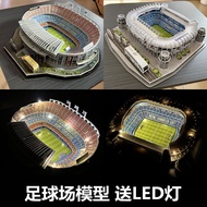 Football Field Model Bernard Unocamp World Cup Chief Royal Malaysia Bazaar Model Peripheral Decorati