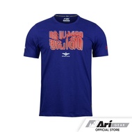Ari True Bangkok United 2023/2024 Type Thai Tshirt Jersey