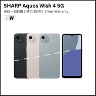 SHARP Aquos Wish 4 5G | 6GB + 128GB | NFC | ESIM |  1 Year Warranty