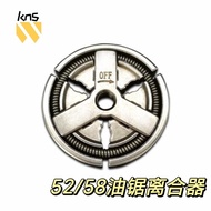 Chainsaw Clutch 43/52cc/58cc Type Logging Saw Universal Clutch Passive Disc Tightening Block Accesso