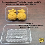 CTP-46B 20GRAM CAKE MOLD YUAN FUBAO MOLD/ MOLD/ 20GRAMnastar MONEY BAG MOLD/