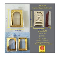 Ready-Made Amulet Frame Somdej Style No.10 (6 Pieces) Amulet Frame Amulet Casing