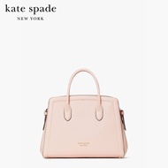 KATE SPADE NEW YORK KNOTT MEDIUM SATCHEL PXR00398 กระเป๋าสะพาย / กระเป๋าถือ