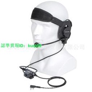 【好物推薦】TK U94 PTT+HD03單邊頭戴耳機 黑色 對講機配件 對講機耳機